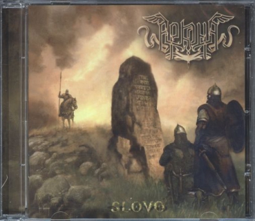 Arkona - Slovo CD