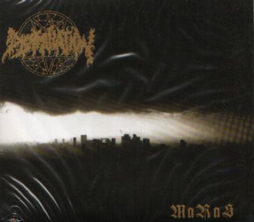 Dissimulation - Maras Digi CD