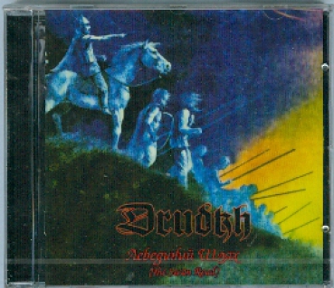 Drudkh - The Swan Road CD