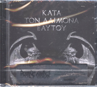 Rotting Christ - KATA TON DAIMONA EAYTOY CD