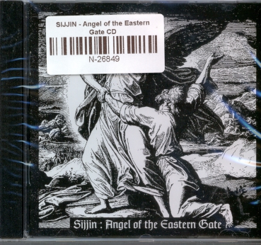 Sijjin - Angel of the Eastern Gate MCD