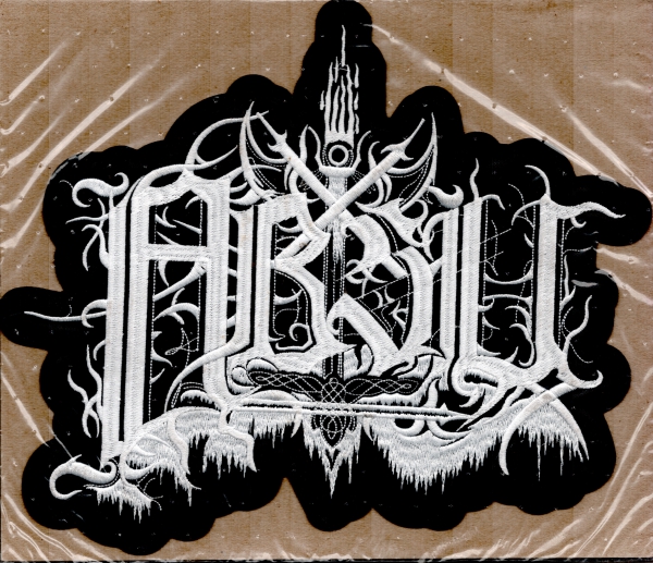 Absu - Logo Backpatch