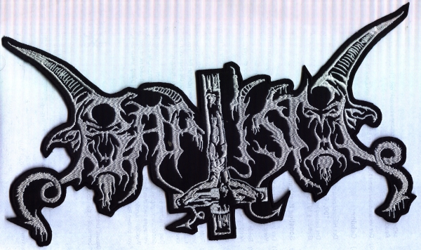 Baptism - Logo Backpatch