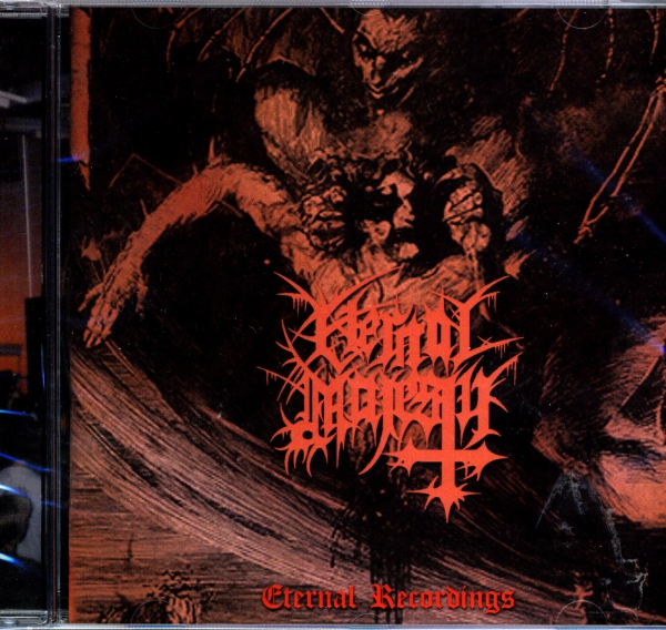 Eternal Majesty - Eternal Recordings CD