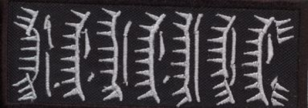 Revenge - Logo Patch