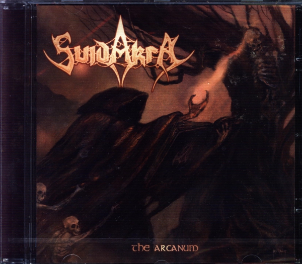 Suidakra - The Arckanum CD