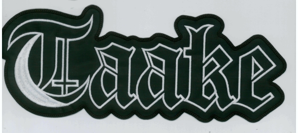 Taake - Logo Backpatch