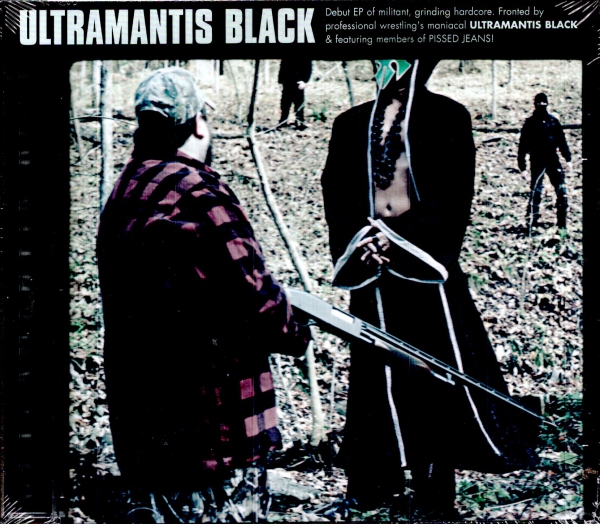 Ultramantis Black - Same MCD